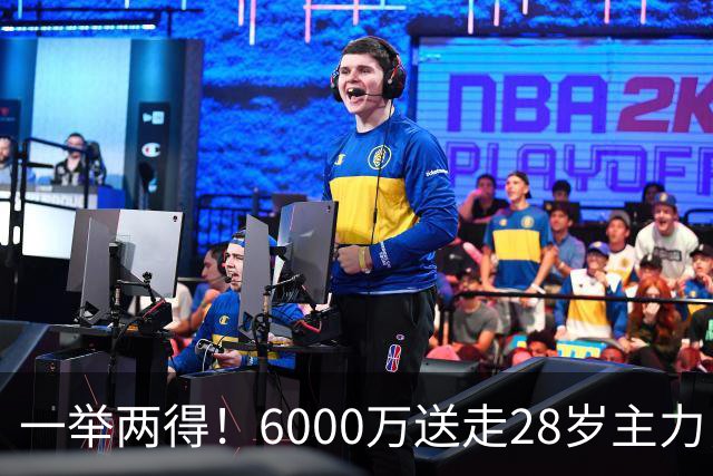 一举两得！6000万送走28岁主力，切尔西为21岁新星腾出成长通道